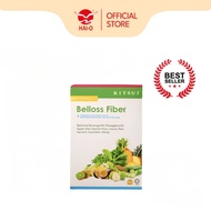 belloss fiber Dietary Fiber Supplement, Support Gut Wellness & Maintain Comfortable Gut Condition