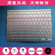 Original Xiaoai S310 Haier S310 AWO McBen Jinmai 4 Shenzhou Elegant X4-SL5S Built-in Keyboard