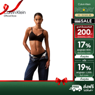 CALVIN KLEIN เสื้อชั้นในผู้หญิง Invisibles รุ่น QF7142 UB1 - สีดำ