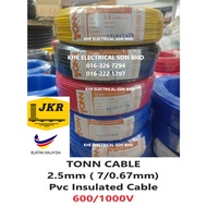 TONN CABLE 2.5mm ( 7/0.67mm) Pvc Insulated Cable -100Meter-600/1000Voltage