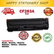 Compatible CF283A Laser Toner Cartridge For HP CF283 - 283A - 83A - M125/127/201/202