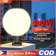 Solar light outdoor waterproof 400W solar outdoor pillar garden light pathway landscape light