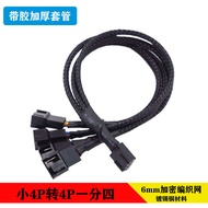 Computer PWM Temperature Control Cooling Fan 4Pin Extension Cord Bag Nylon Mesh Chassis Motherboard 