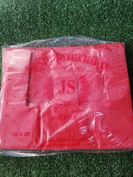 Half-Thick Tote Bag Red Or Blue 9 X 18 12 X 20 12 X 26