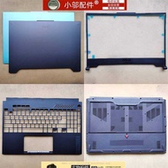 Suitable for ASUS ASUS Choice 3 4 FX507 FA507 Shell A Shell B C D Shell Flight Fortress 10 Screen Ax