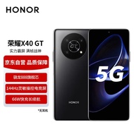 荣耀X40 GT 骁龙888旗舰芯 144Hz高刷电竞屏 66W超级快充 5G手机 8GB+256GB 幻夜黑