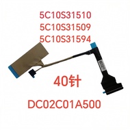 Legion Pro 5 16IAX10/IRX10/ADR10 Screen Cable Display Screen Cable 5C10S31509