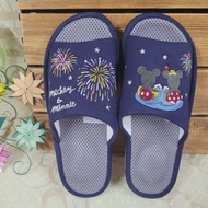 Home Shoes: