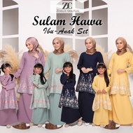 💝 BAJU KURUNG SULAM HAWA 2022 IBU ANAK SEDONDON BAJU KURUNG MODEN BY ZOELLA COUTURE BAJU KURUNG MODEN BAJU RAYA 2022 💝