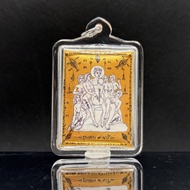 💦七女共侍一夫？！🍑背後馬食能 – 龍婆烏東薩 – 威魯萬塔瑪蘭寺（限量280塊）