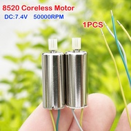 Dc 7.4V 8520 Hollow Cup Motor Model Airplane Strong Magnetic High Torque High Speed 5,000RPM DIY RC 