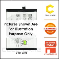 Battery For VIVO V27E / V2237 B-Y2 (4600mAh)