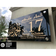 No Rumah Eksklusif/No Rumah/No Rumah Hipster/No Rumah Budget/House Number/House Plate Number