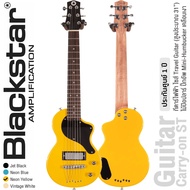 Blackstar® Carry-on ST Guitar กีตาร์ไฟฟ้า 19 เฟรต บอดี้ไม้ Poplar เคลือบเงา ปิ๊กอัพ Mini-Humbucker คอไม้ Maple ตัวเล็ก พกพกสะดวก ** ประกันศูนย์ 1 ปี **