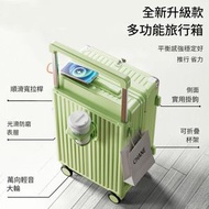 寬拉桿行李箱丨多功能20吋拉桿箱丨萬向輪旅行箱【平行進口】