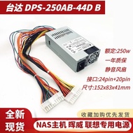 Delta DPS-250AB-44D 89B 250Wflex NAS Server 1U Power Supply Sylvania Unicom 531