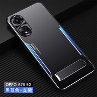 เคสOPPO A78 5G สำหรับ OPPO A78 5G【อลูมิเนียมอัลลอยด้าน + TPU + PC เคสโทรศัพท์ กันกระแทก 】