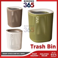[18L] Borong365 Bakul Sampah Dustbin Hollow Trash Can Trash Bin Tong Sampah Waste Bin Rubbish Bin Ga