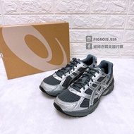 [Boss]  GEL-1130 Y2K Silver Gray Retro Milleium Style Casual Shoes Men Women 1201A934-020