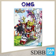 Bandai SDBB Sanada Yukimura Gundam BB343 60962 Super Deformed BB Senshi Sanada SD Sanada Yukimura BB