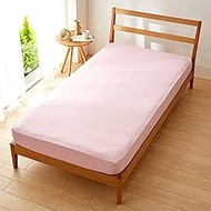 Seafield SB-504-N Made in Japan 100% Cotton Fitted Sheet Bed Sheet 3 Person 78.7 x 78.7 x 11.8 inche