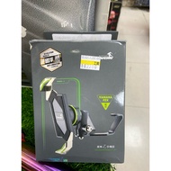 Luzhou Maosheng Mobile Phone Holder FZX Black Falcon Reverse Maglev Shock Absorption YAMAHA