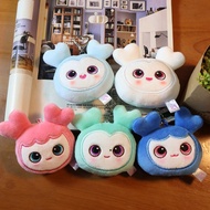 Twice Six Tour Concert Incheon Farm Zhou Big Head Keychain Dahyun Plush Doll Pendant