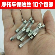 Motorcycle Electric Vehicle Scooter 6 * 30mm Fuse Fuse 15A 125 150 Curved Beam Men's Clothing Univer