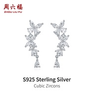 ZHOU LIU FU 周六福 ต่างหูเงินสเตอร์ลิง ต่างหูมุก ต่างหูดอกไม้ จี้ผีเสื้อ สร้อยคอ S925 Sterling Silver N