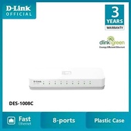 D-link DES-1008C Switch Hub 8 Port 10/100Mbps / DLINK DES1008C Official Warranty