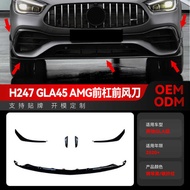 Suitable for 2020+Mercedes-Benz g-class h247 g2 g35 g45 amg Front Bumper Air Knife Modification Part