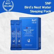 SNP Bird's Nest Water Sleeping Pack (1box/20ea) Containing Bird's Nest Extracts, Helps Skin to be Mo