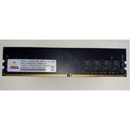 Neo Forza Plug-n-Play 16GB 288-Pin DDR4 SDRAM DDR4 2666 - NMUD416E92-2666EA00