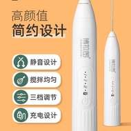 博拉图电动搅拌器美术生专用水粉颜料自动搅拌器美术水粉丙烯联考Boratu electric mixer art student specific water powdermhbs01.sg202504