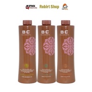 BC Brazilian 2nd Generation Keratin Treatment Set