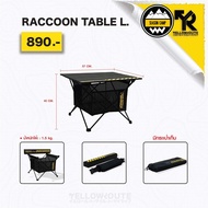 โต๊ะสนาม Yellow Route Raccoon Table