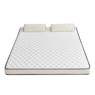 Thickened Latex Mattress For Home Cushion Student Dormitory Tatami Sponge Mat Bottom Single Bed Foldable Memory Foam