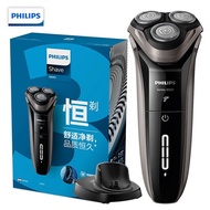 Philips Series S3000 S3203 Electric Shaver