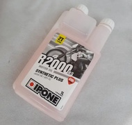 BOTOL BEKAS OLI SAMPING IPONE R2000