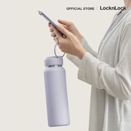 LocknLock กระติกน้ำเก็บอุณหภูมิ Sling Ring Tumbler ความจุ 800 ml. รุ่น LHC4322