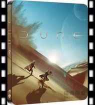 現貨4K藍光沙丘(2021)-Dune中文字幕IT鐵盒Steelbook包裝B款封面