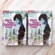 Komik Gempak Cinta Puaka Simpang Empat karya Junji Ito / GS Comic by Junji Ito / Japan Comic