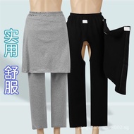 Adult Open Crotch Pants Bedridden Paralyzed Patient Nursing Clothes Incontinence Convenient Surgery 