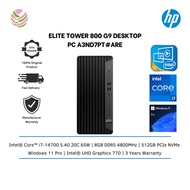 HP Elite 800 G9 A3ND7PT Tower Desktop PC (i7-14700, 8GB, 512GB, Intel, W11P)