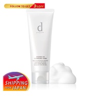 New Product SHISEIDO d program Essence In Cleansing Foam 120g shipped from Japan8ee