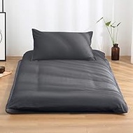 Kumori Futon Cover, Washed, 100% Cotton, Mattress/Mattress, Fully Washable, Japanese Style Mattress 