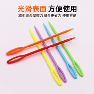 Sewing Needle Wool Knitting Sewing Needle Big Head Plastic Needle Sweater Sewing Needle Wool Toy Sew