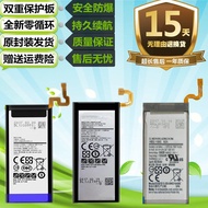 Suitable for Samsung SM-G9298 W2018 W2017 Large Device 5 W2016+Original Mobile Phone Battery Electri