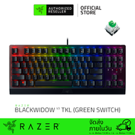 Razer BlackWidow V3 Tenkeyless Compact Mechanical keyboard with Razer Chroma RGB (คีย์บอร์ดเกมมิ่ง)