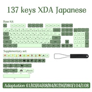 XDA Matcha Green Tea Dye Sub Japanese Keycap Set Thick PBT For Gh60XdPoker 87Tkl 104 Ansi Mechanical